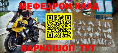 mdpv Обь