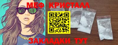 mdpv Обь