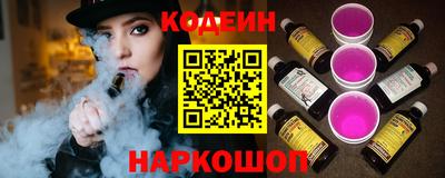mdpv Обь