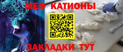 спиды Нягань