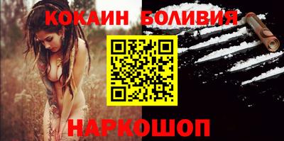 спиды Нягань
