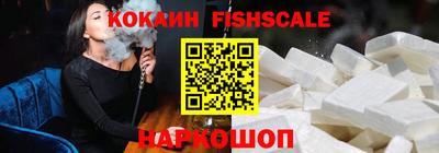 mix Обнинск