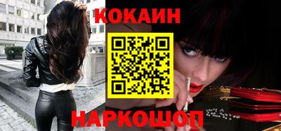 mix Обнинск