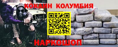 спиды Нягань