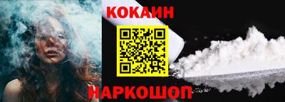 mix Обнинск