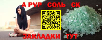 mix Обнинск