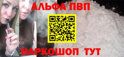 mix Обнинск