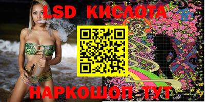 mdpv Обь