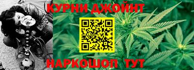 mix Обнинск
