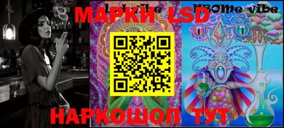mdpv Обь