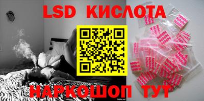 спиды Нягань