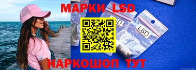 спиды Нягань