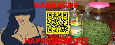 mix Обнинск