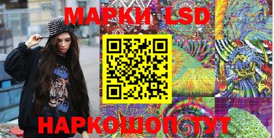 mix Обнинск