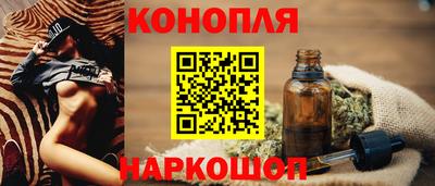 mix Обнинск