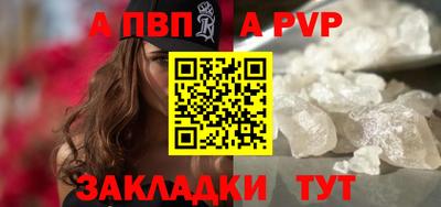 mix Обнинск