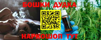 mdpv Обь