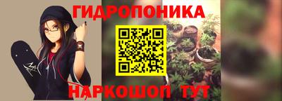 mix Обнинск