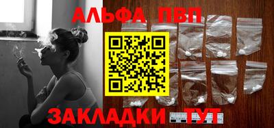 mdpv Обь