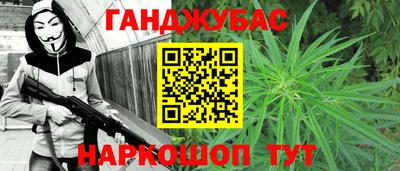 спиды Нягань