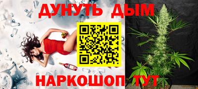 mix Обнинск