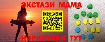 mdpv Обь