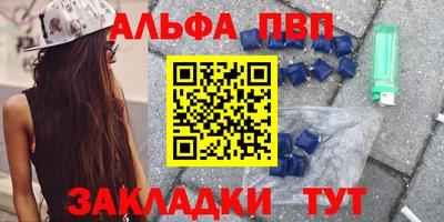 mdpv Обь