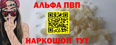mdpv Обь