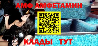 mdpv Обь