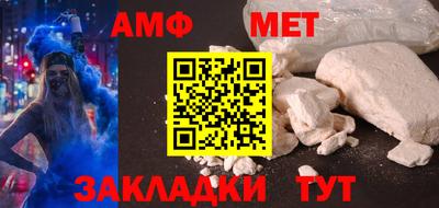 mix Обнинск