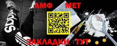 mix Обнинск