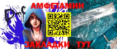 mdpv Обь