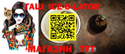 mix Обнинск