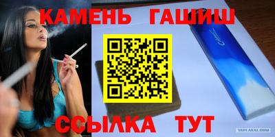спиды Нягань