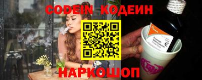 mix Обнинск