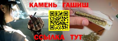 mix Обнинск