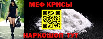 спиды Нягань