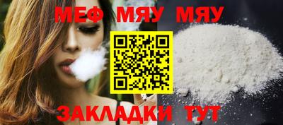 mdpv Обь