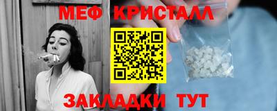 mdpv Обь